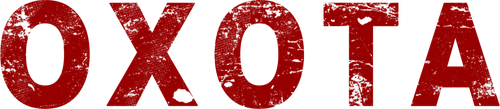 Охота