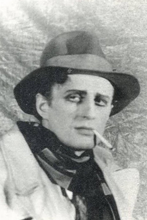 Юрий Волков