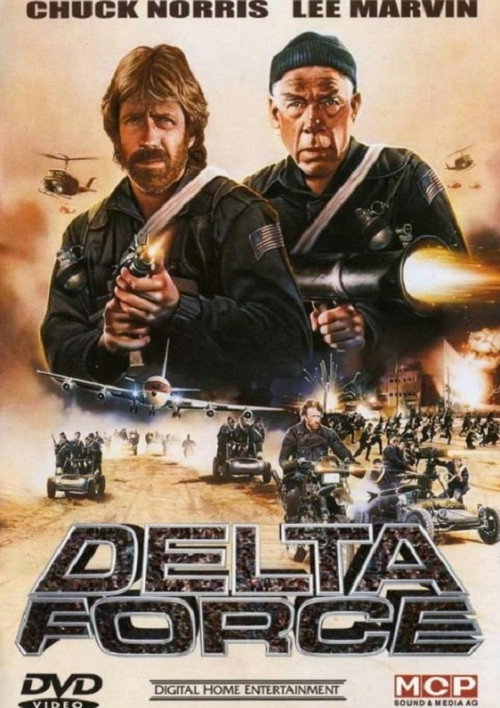 Отряд «Дельта» 9