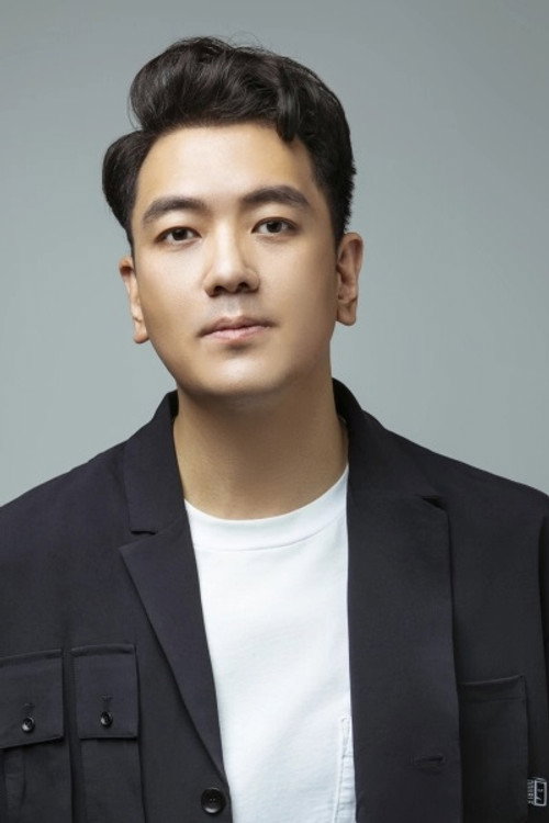 Хань Чжи Юй