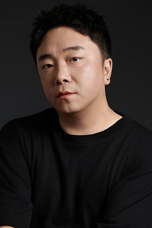 Ван Цзы Тун