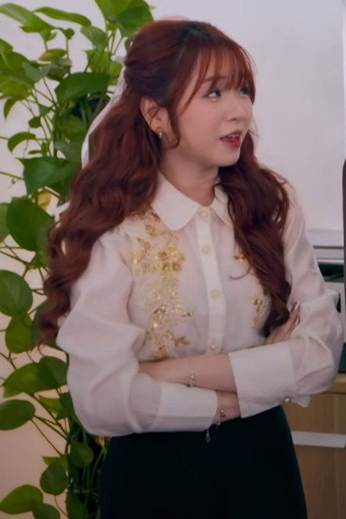 Tố Uyên