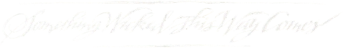 Что-то страшное грядет