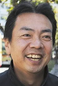 平野眞