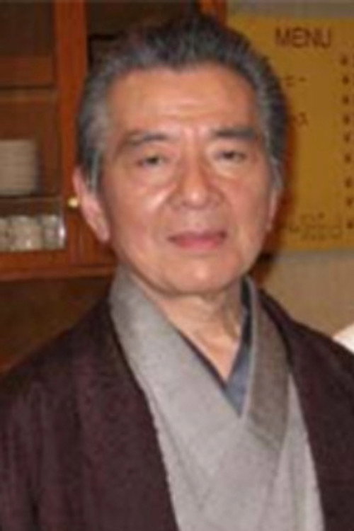 千波丈太郎
