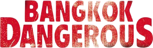 Опасный Бангкок