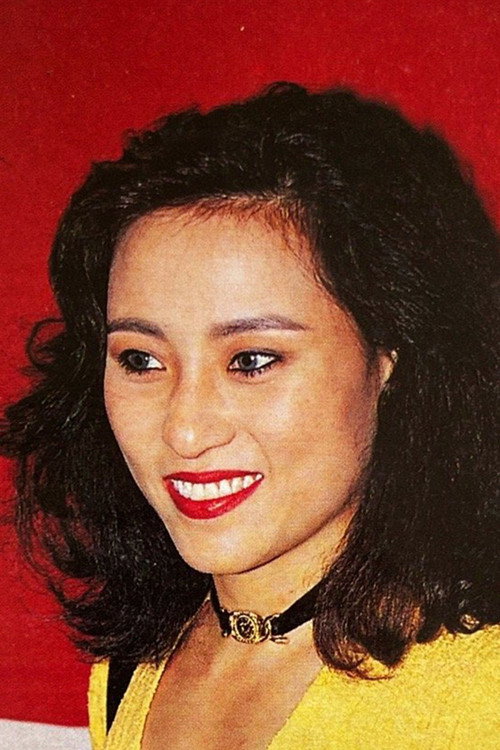 徐曼華