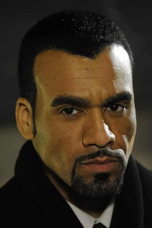 Дэнни Бланко Холл