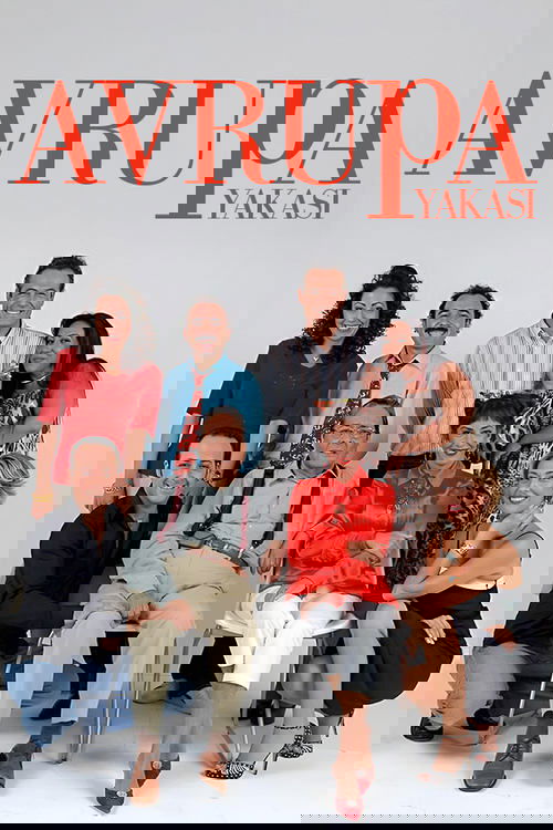 Европейская сторона