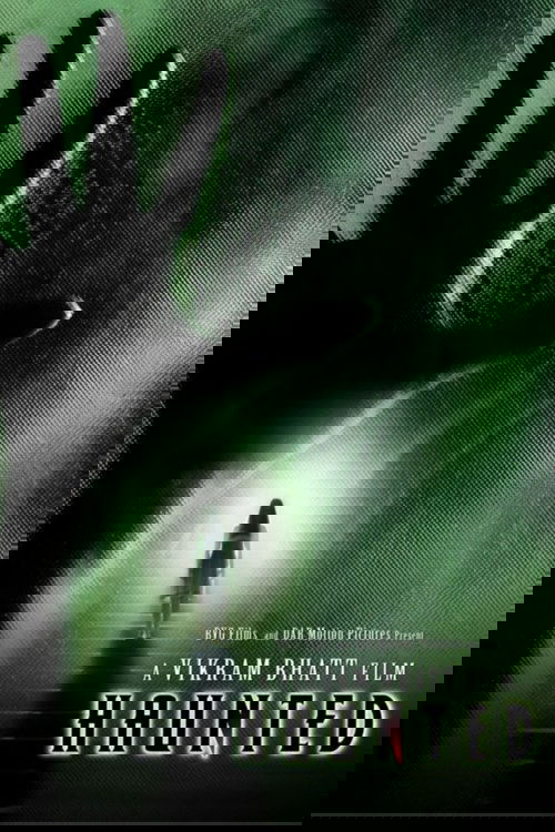 हॉन्टेड