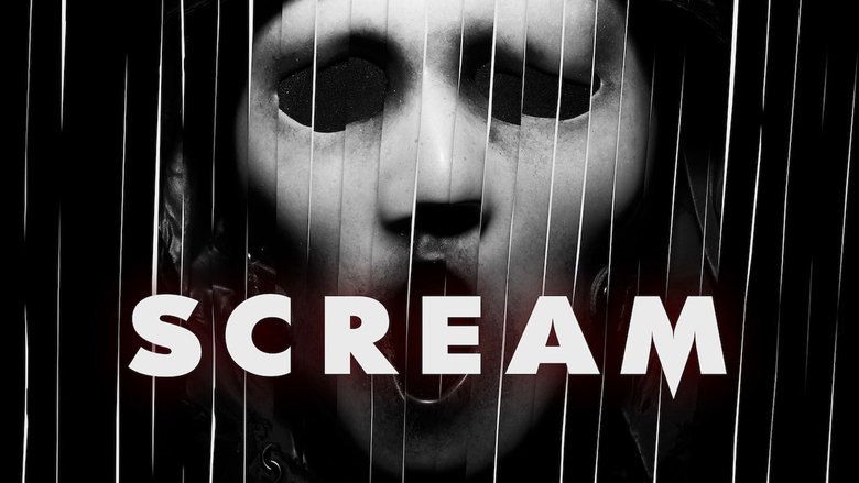 Крик 1