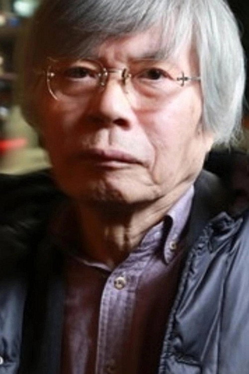雪室俊一