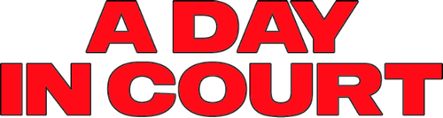 Один день в суде