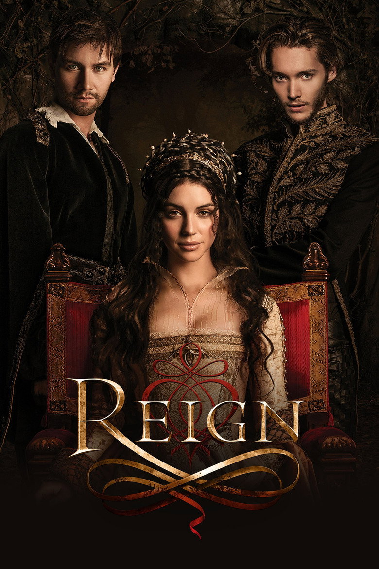 Царство 8