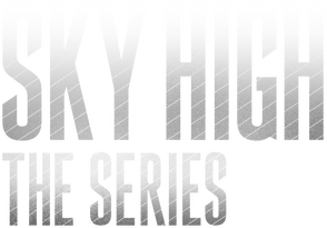 Достать до неба