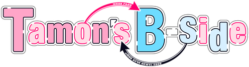 Какой сейчас Тамон?!