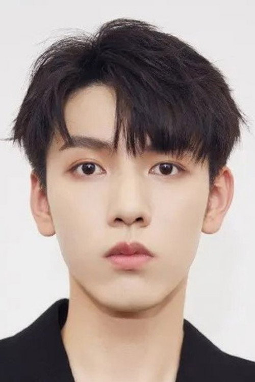 周峻宇