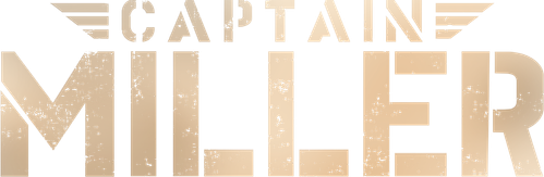 Капитан Миллер