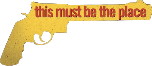 Где бы ты ни был