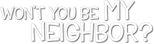 Будешь моим соседом?