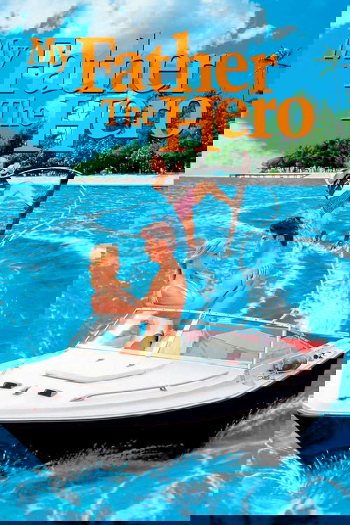 Мой отец - герой