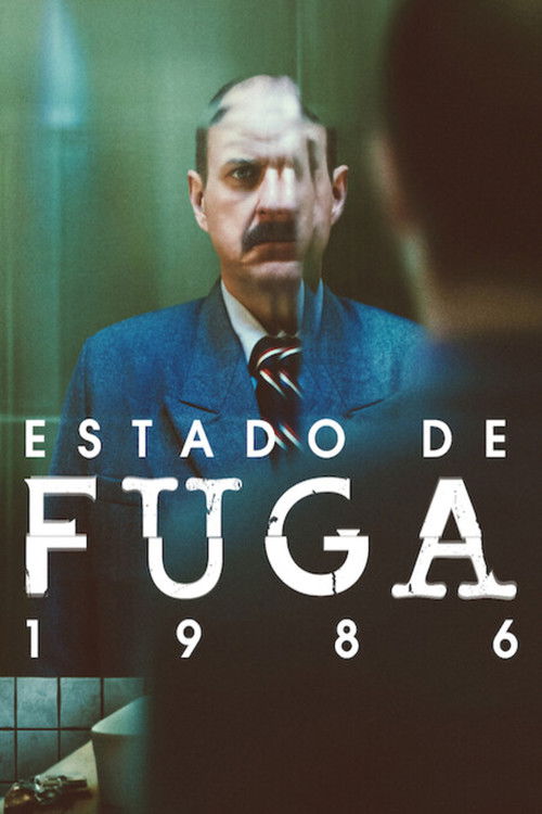 Состояние фуги 1986
