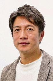 Микито Кё