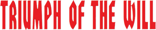 Триумф воли