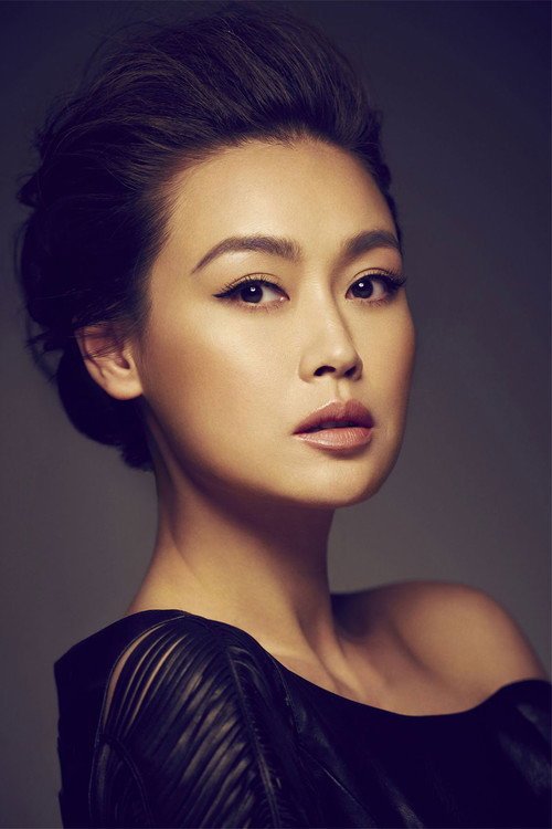 Чжань Сяо Нань