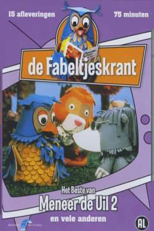 De Fabeltjeskrant - Het Beste Van Meneer De Uil Deel 2 1
