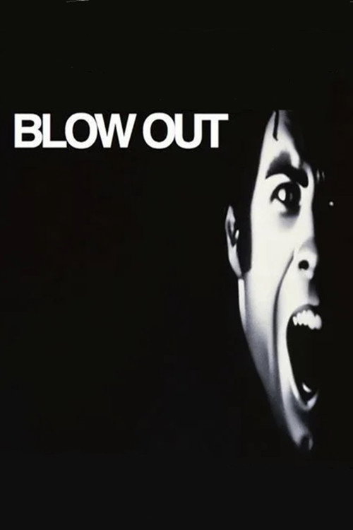 Прокол 6