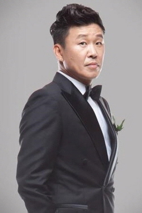 홍록기