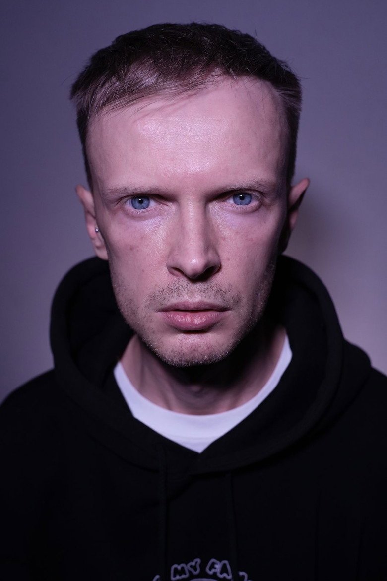 Константин Кузьмин