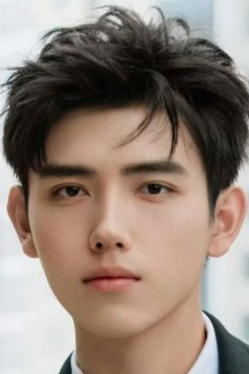 Чэнь Фэй Юй