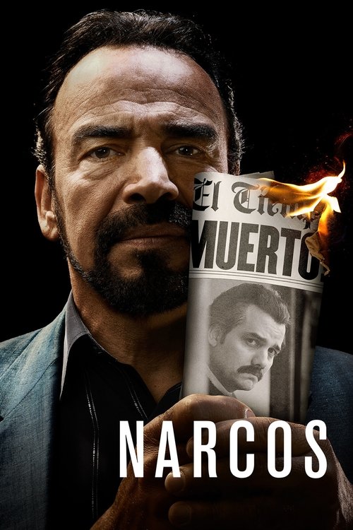 Нарко 1