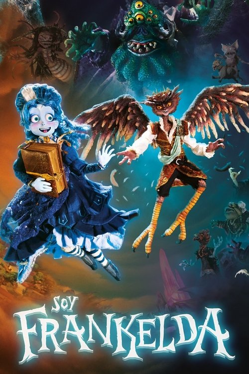 Я Франкельда