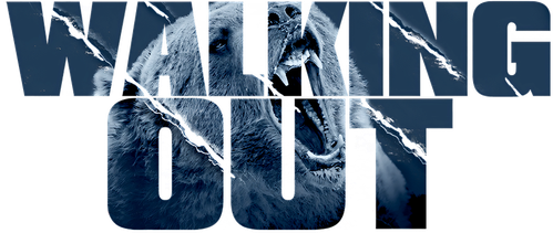 Выходя