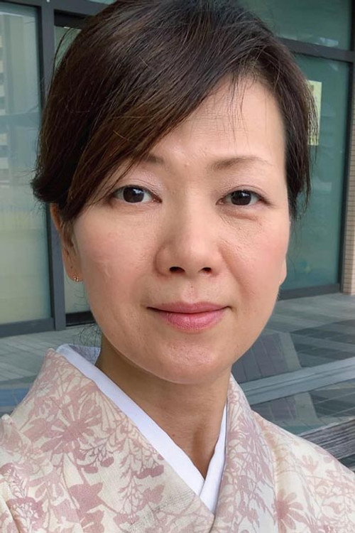 若柳錦秀