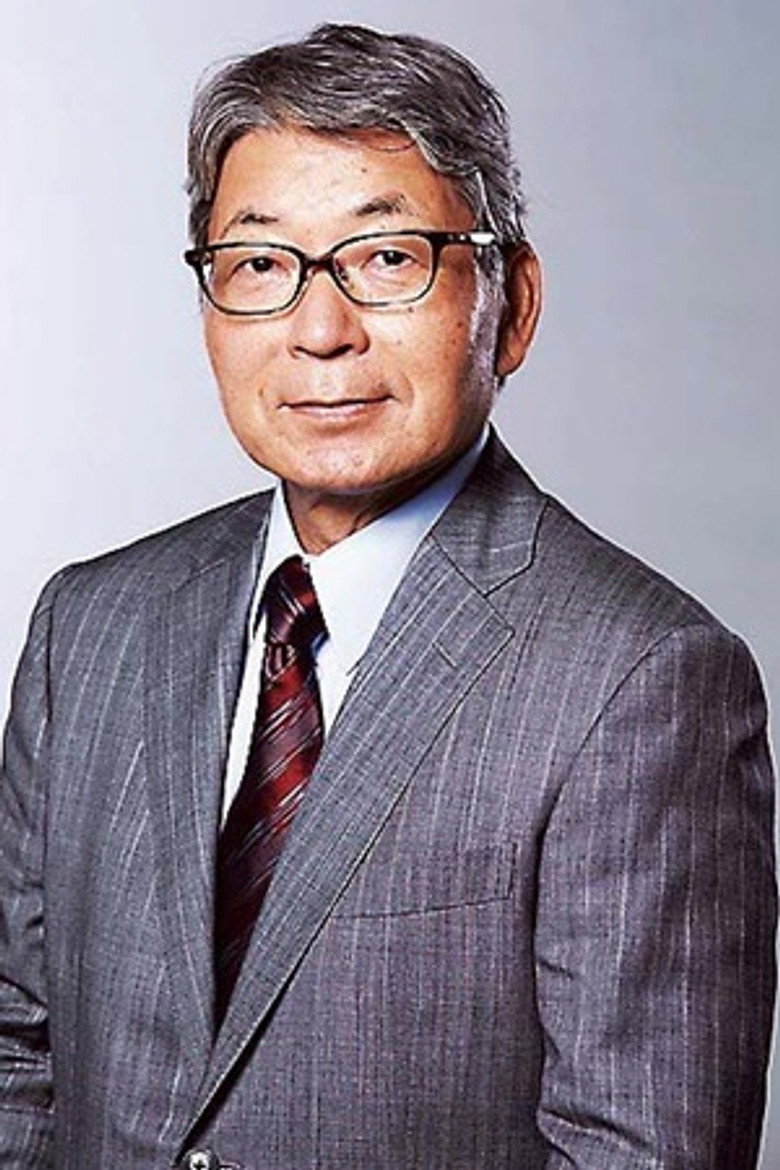 重村博文