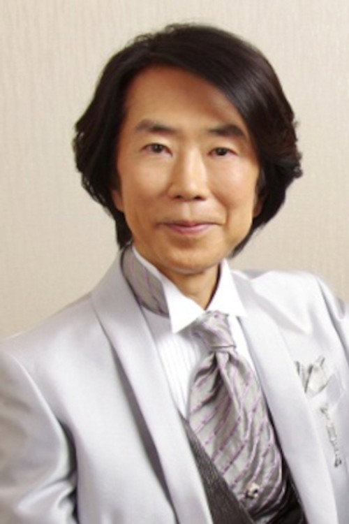渡辺俊幸