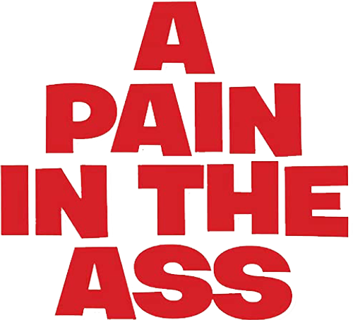 Зануда