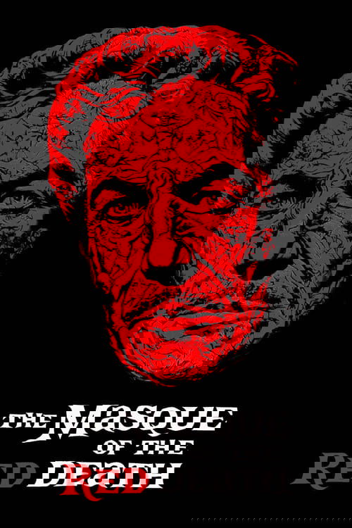 Маска красной смерти