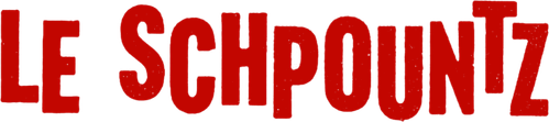 Шпунц