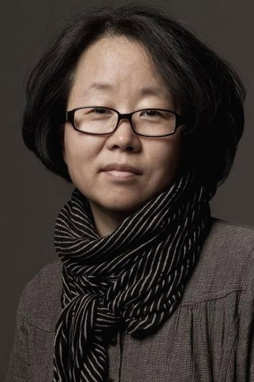 홍형숙
