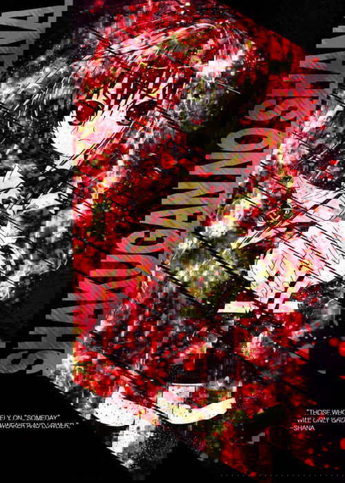 Пламенный взор Шаны