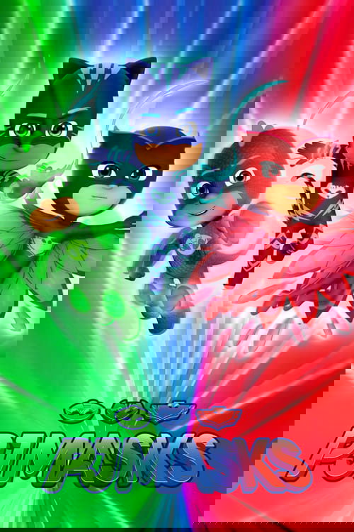 Герои в масках