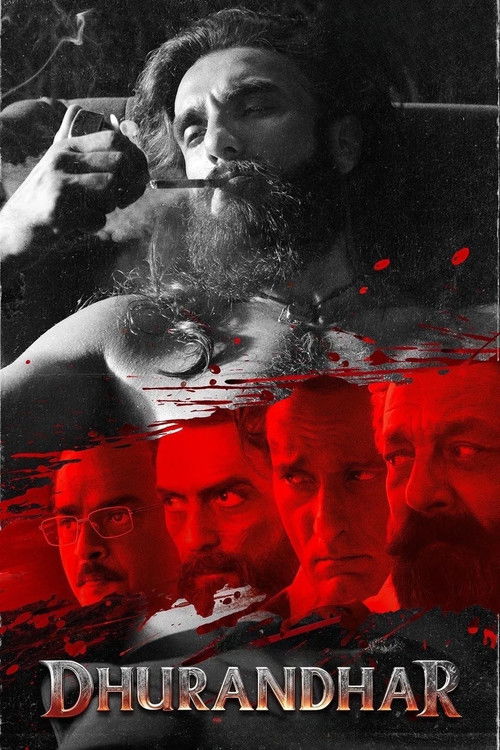 Специалист