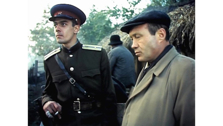 Стук в дверь 6