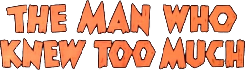 Человек, который слишком много знал