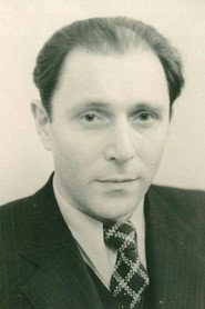Юрий Левитин